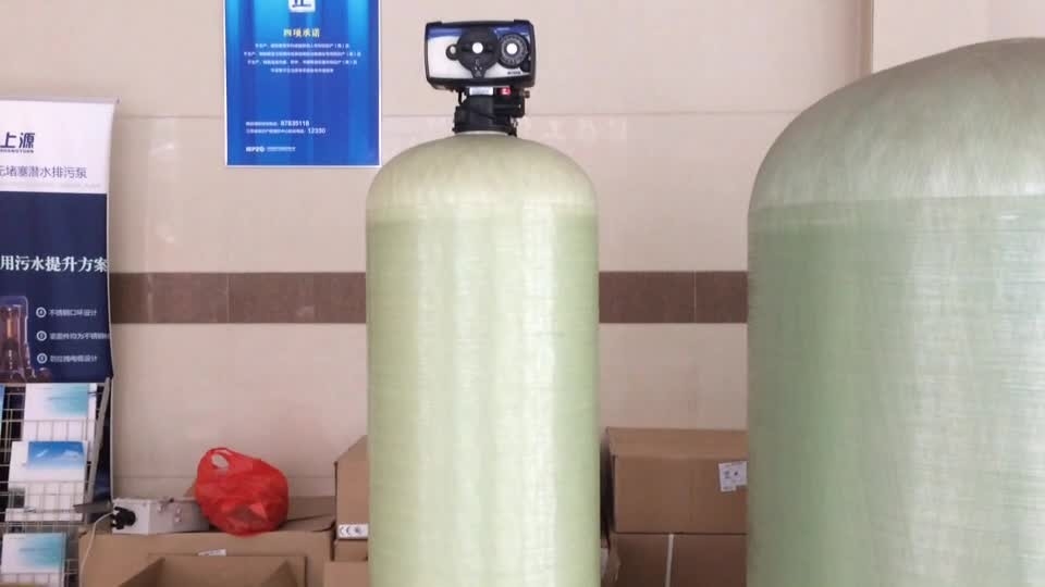 NSF Certificated Pressure FRP Tank /FRP Vessel for Drinking Water Treatment Plant